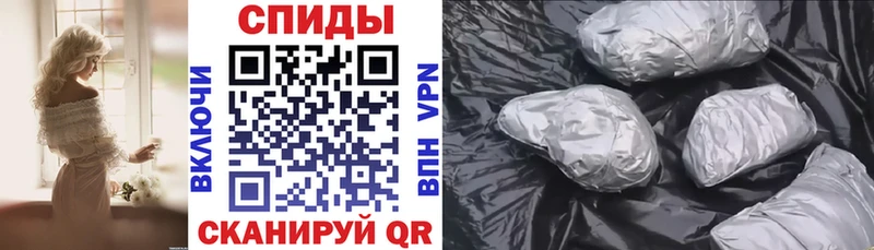 АМФ 98% Волгоград