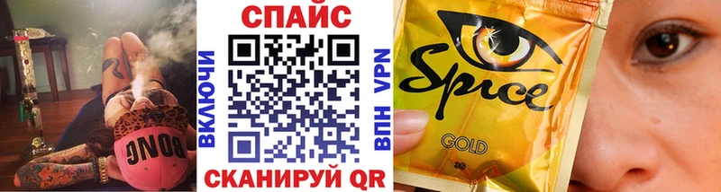 БУТИРАТ вода  Волгоград 