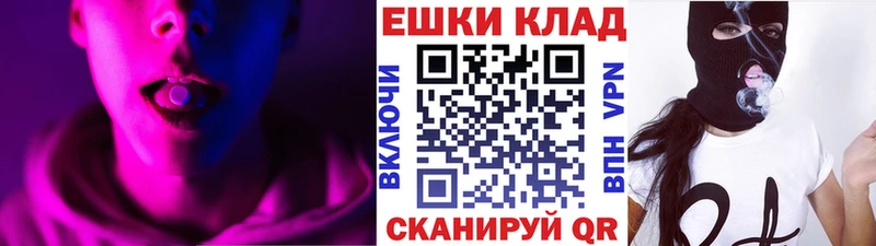 omg зеркало  Волгоград  Ecstasy 280 MDMA 