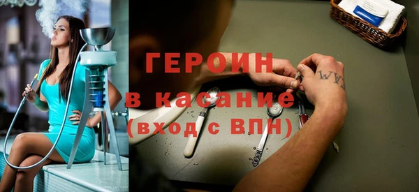 соль курить ск Алзамай