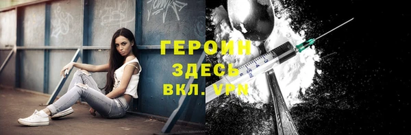 прущий лед Алексин