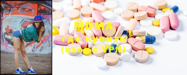 альфа пвп Алексеевка