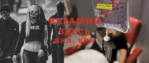 соль курить ск Алзамай