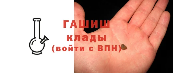 соль курить ск Алзамай