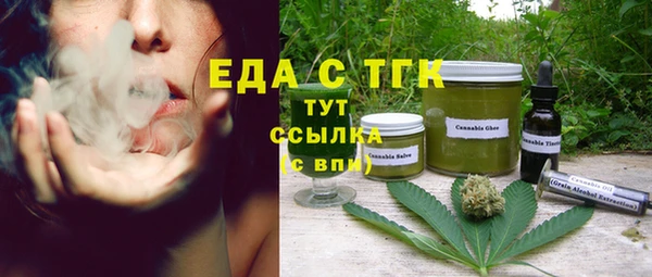 а пвп мука Абинск
