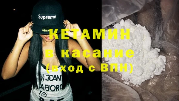 прущий лед Алексин